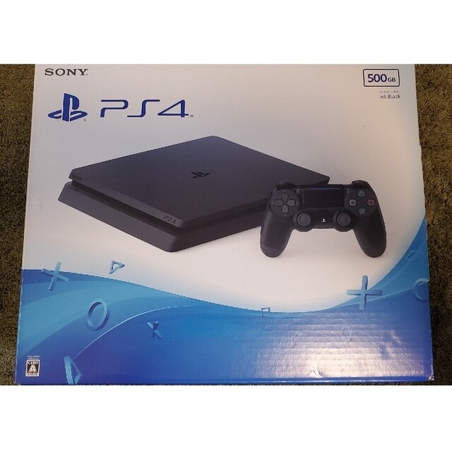 SONY PlayStation4 本体 CUH-2000A - www.sorbillomenu.com