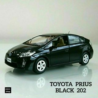 トヨタ(トヨタ)のTOYOTA  PRIUS  30前期 ミニカー カラーサンプル(ノベルティグッズ)