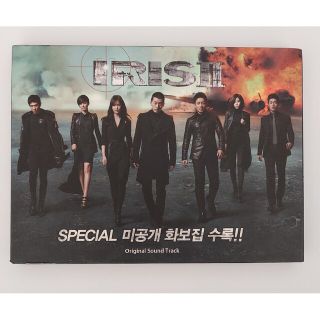 韓国ドラマ IRIS2-アイリス2- ラスト・ジェネレーション　OST(テレビドラマサントラ)