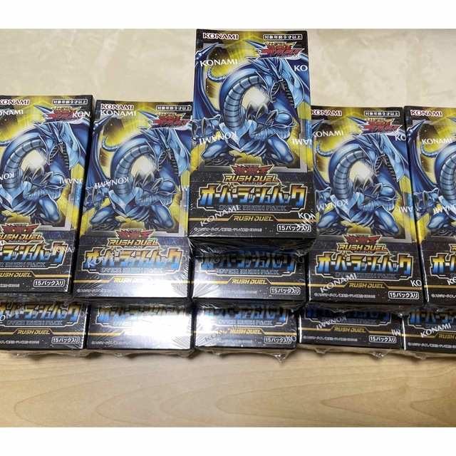 遊戯王 ラッシュデュエル オーバーラッシュパック新品未開封シュリンク ...