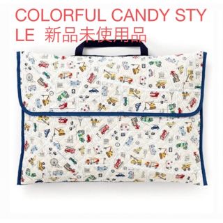 防災頭巾カバー キルティング　COLORFUL CANDY STYLE(防災関連グッズ)