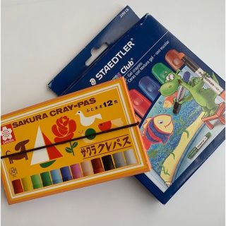 ステッドラー(STAEDTLER)のサクラクレパスクレヨン+ステッドラークレヨンセット(クレヨン/パステル)