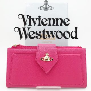 ヴィヴィアンウエストウッド(Vivienne Westwood)の専用になりますm(_ _)m(財布)