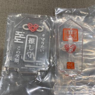 ハッシュタグつけるアクリルスタンド