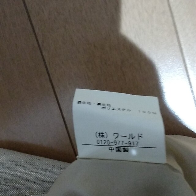 スカート レディースのスカート(ひざ丈スカート)の商品写真