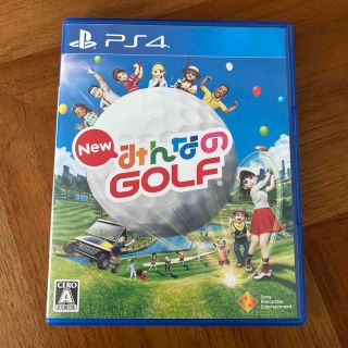 プレイステーション4(PlayStation4)のPS4 NewみんなのGOLF(家庭用ゲームソフト)