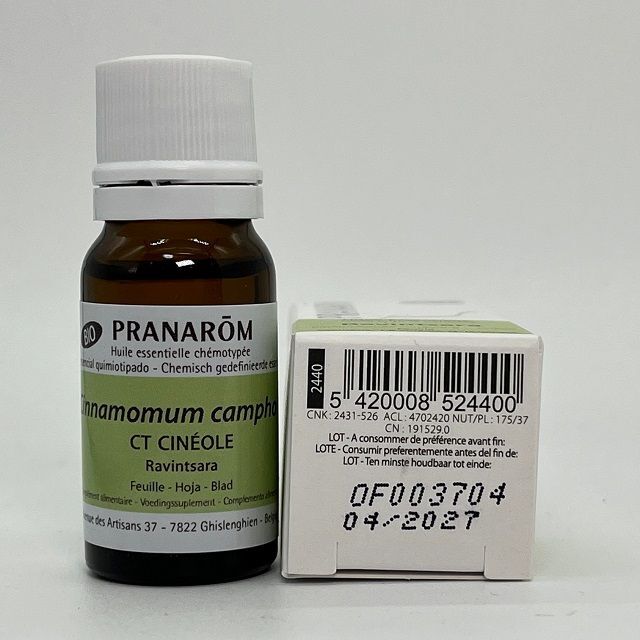 PRANAROM(プラナロム)のプラナロム ラヴィンツァラ BIO 10ml 精油 ラベンサラ コスメ/美容のリラクゼーション(エッセンシャルオイル（精油）)の商品写真