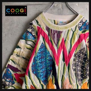 クージー(COOGI)の【超希少デザイン】クージー☆立体3D編み総柄ニット 即完売 入手困難(ニット/セーター)