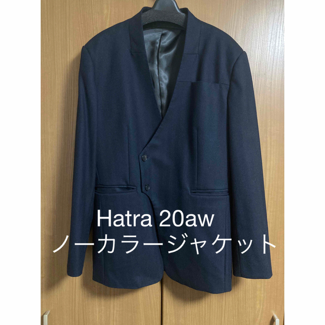 新品同様 タグ有 HATRA 20aw ハトラ ジャケット クロマ chloma 【2022