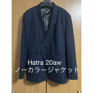 ダイワ(DAIWA)の新品同様 タグ有 HATRA 20aw ハトラ ジャケット クロマ chloma(ノーカラージャケット)