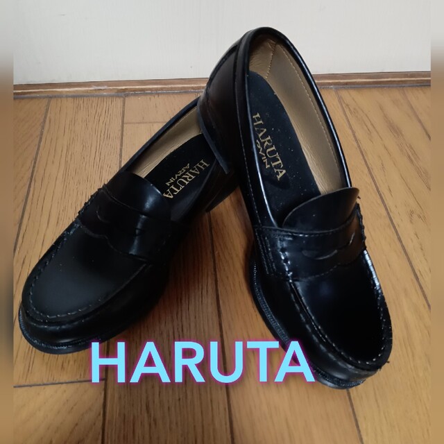 HARUTA(ハルタ)の靴 HARUTA ☆ローファー 22cm 黒 ☆レデイース 現状品 レディースの靴/シューズ(ローファー/革靴)の商品写真