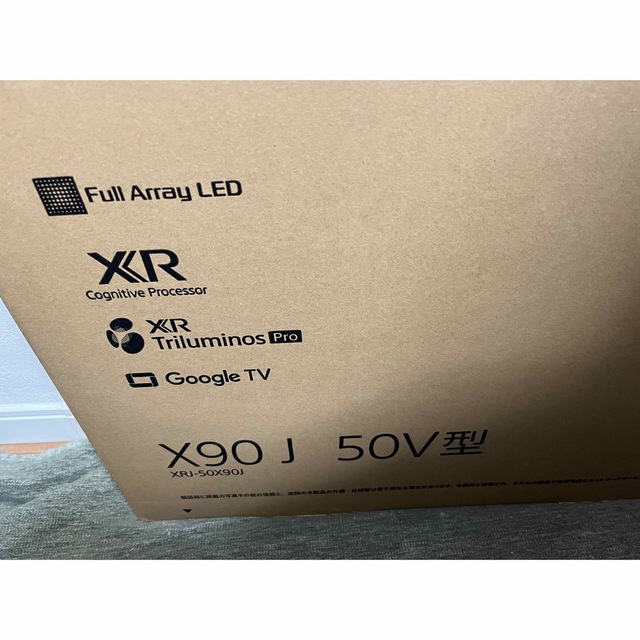 新品未使用　未開封　SONY XRJ-50X90J BRAVIA 液晶テレビ