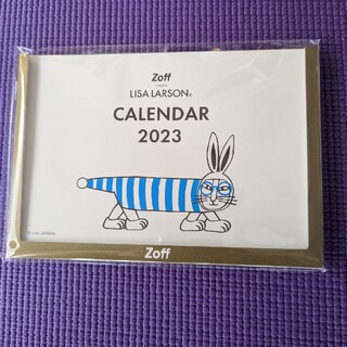 リサラーソン(Lisa Larson)のLISA LARSON　リサラーソン　カレンダー(カレンダー/スケジュール)