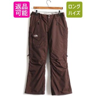 ザノースフェイス(THE NORTH FACE)のノースフェイス HYVENT ライナー付き ナイロン パンツ S スキーパンツ(その他)