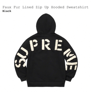 シュプリーム(Supreme)のFaux Fur Lined Zip Up Hooded Sweatshirt(パーカー)