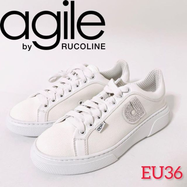 ☆定価26000程☆ルコライン AGILE BY RUCOLINE EU36 - スニーカー