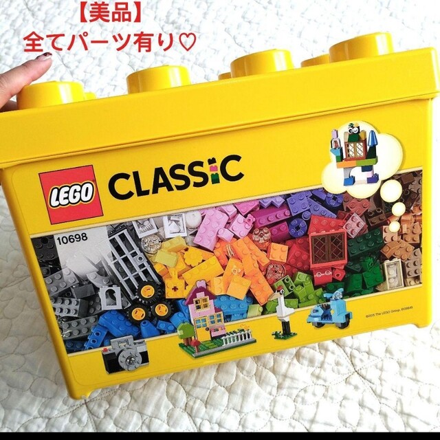 Lego(レゴ)の【美品】レゴジャパン　レゴ　ブロック　黄色　アイデア　ボックス　LEGO キッズ/ベビー/マタニティのおもちゃ(積み木/ブロック)の商品写真
