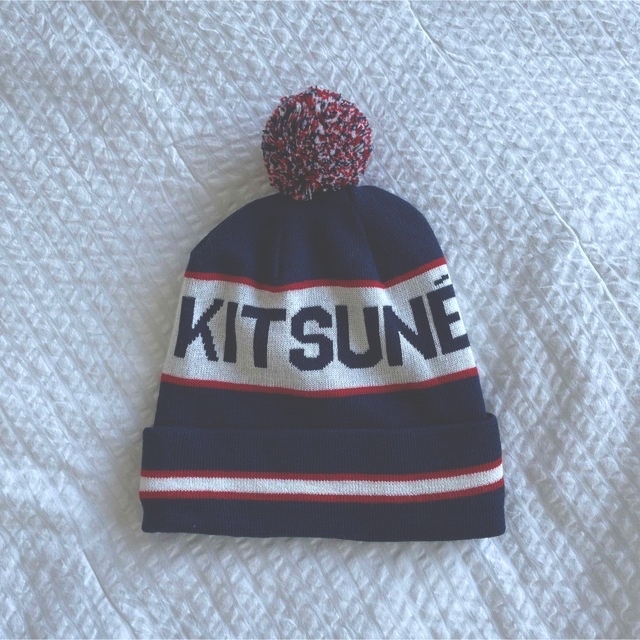 ！お値下げ！新品未着用　MAISON KITSUNE ニット帽