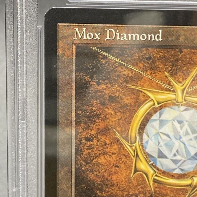 PSA9 モックス•ダイアモンド Mox Diamond STH EN R