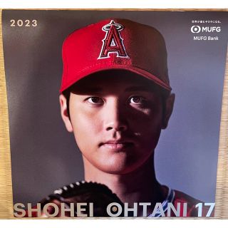 大谷翔平　2023年壁掛けカレンダー(カレンダー/スケジュール)