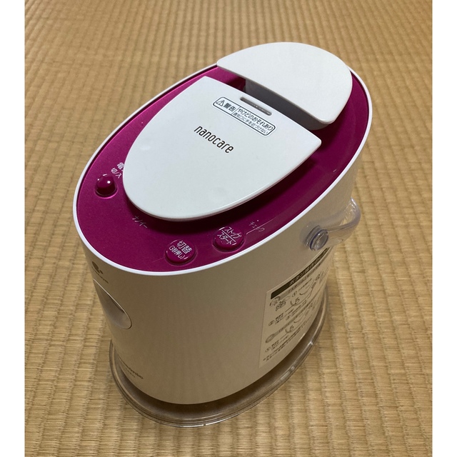 Panasonic   値下げPanasonic スチーマー ナノケア ピンク EH SA