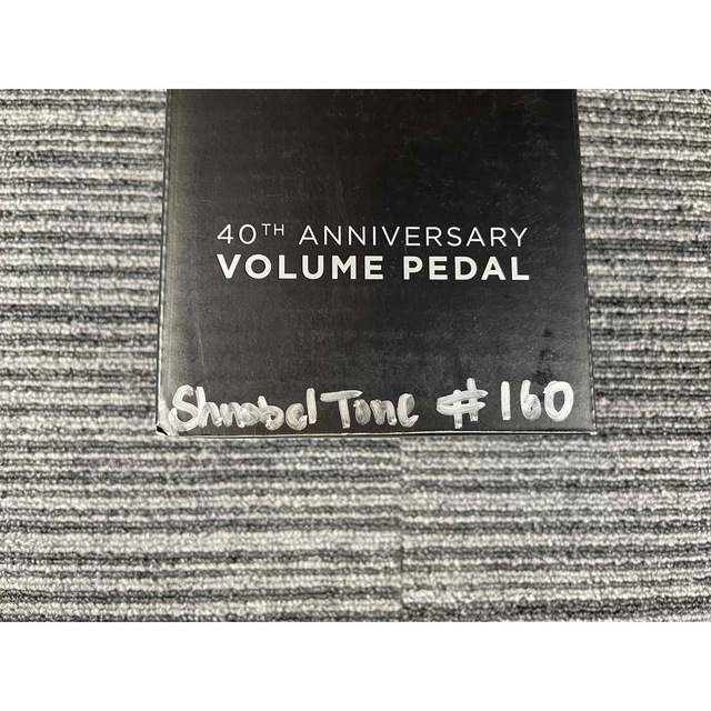 Shnobel Tone Ernie Ball Volume Tuner 楽器のギター(エフェクター)の商品写真