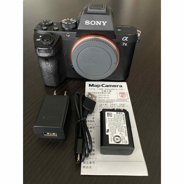 SONY α7Ⅱ ズームレンズキット　ジャンク品