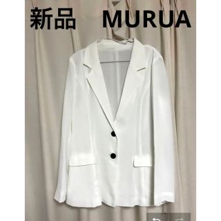 ムルーア(MURUA)の【新品　未使用】MURUA ムルーア　テーラード　ジャケット　ホワイト　白　春(テーラードジャケット)