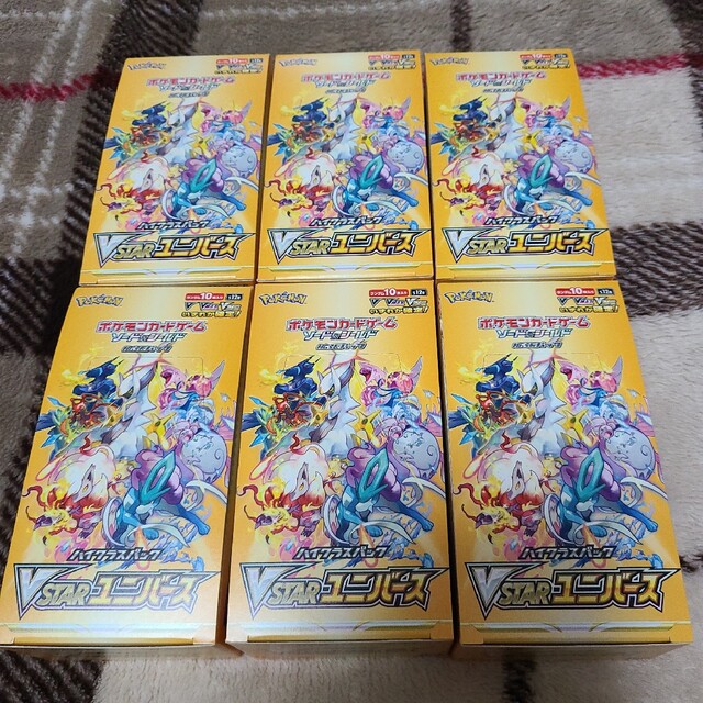 ポケモンカードvstarユニバース6BOX