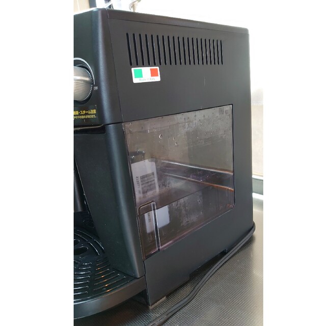 デロンギ マグニフィカ ESAM1000SJ 全自動エスプレッソマシン デロンギ マグニフィカ ESAM1000SJ 全自動エスプレッソマシン