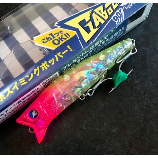 ブルーブルー　ガボッツ90(ルアー用品)