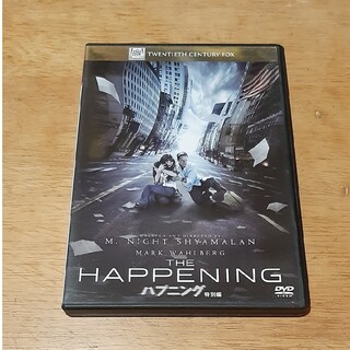 ハプニング　＜特別編＞ DVD(外国映画)