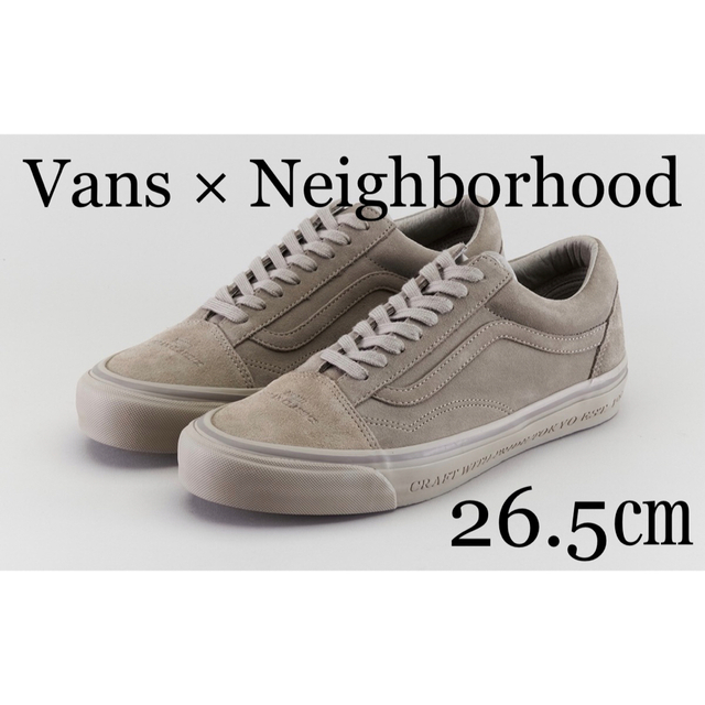 NEIGHBORHOOD(ネイバーフッド)のVANS X NEIGHBORHOOD OLD SKOOL メンズの靴/シューズ(スニーカー)の商品写真