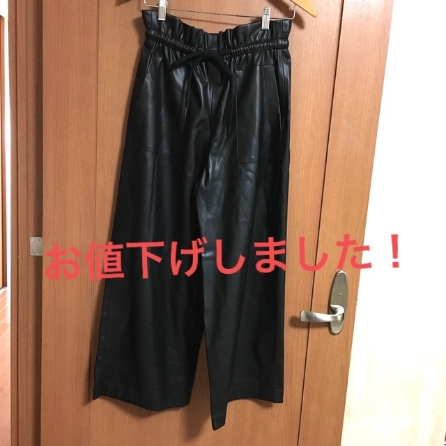 ZARA フェイクレザー パンツ | フリマアプリ ラクマ