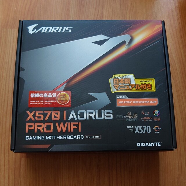 GIGABYTE X570 I AORUS PRO WIFI AM4マザーボードPC/タブレット