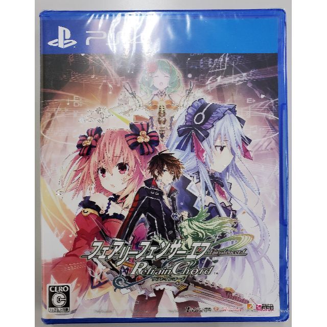 新品未開封品 フェアリーフェンサー エフ Refrain Chord PS4 エンタメ/ホビーのゲームソフト/ゲーム機本体(家庭用ゲームソフト)の商品写真