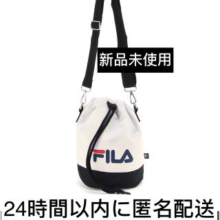 フィラ(FILA)の【新品未使用】FILA ショルダーバッグ　トートバッグ　ハンドバッグ　ホワイト(かごバッグ/ストローバッグ)