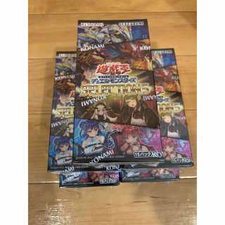 遊戯王 - 新品未開封 遊戯王 セレクション5 5BOXの通販 by たき's shop