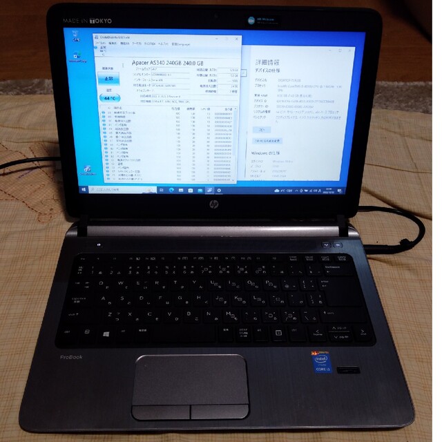 [Win10pro] HP probook 430G2 corei3-4030U