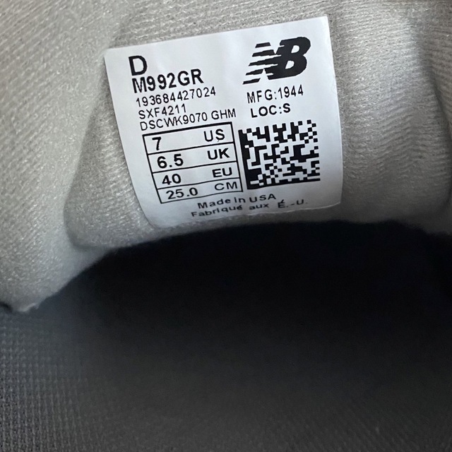 New Balance(ニューバランス)のNEW BALANCE M992 GR GREY 25cm (24.5cm) レディースの靴/シューズ(スニーカー)の商品写真