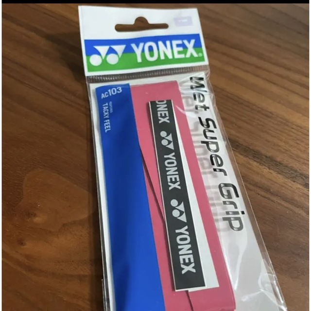 YONEX(ヨネックス)の新品未使用 ヨネックス ウェットスーパーグリップ ワインレッド スポーツ/アウトドアのスポーツ/アウトドア その他(バドミントン)の商品写真