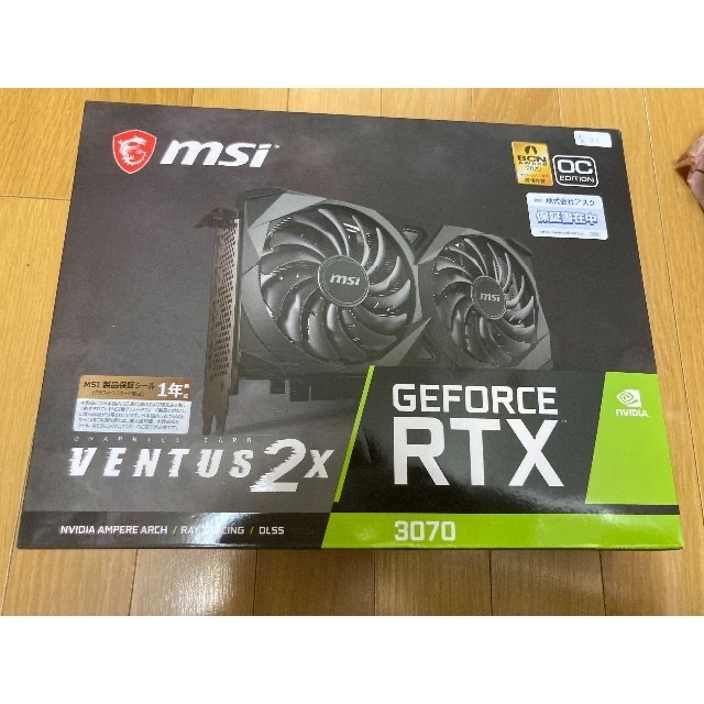 MSI GeForce RTX 3070 VENTUS 2X OC - PCパーツ