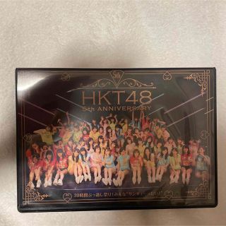 HKT48　5th　ANNIVERSARY　～39時間ぶっ通し祭り！みんな“サン(ミュージック)