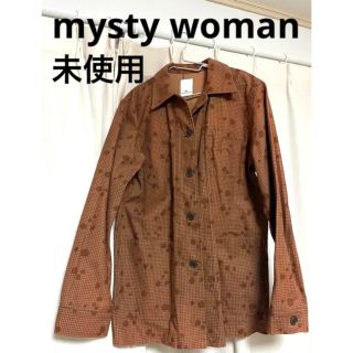 ミスティウーマン(mysty woman)の【未使用】ミスティウーマン　ブルゾン　ジャケット　ブラウン　M 　春　秋　綿(ブルゾン)