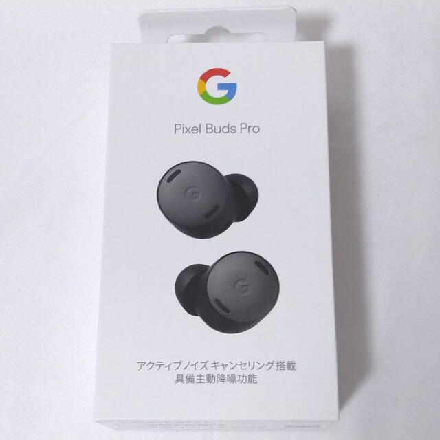 Google Pixel(グーグルピクセル)の【新品未開封】Google Pixel Buds Pro ワイヤレスイヤホン スマホ/家電/カメラのオーディオ機器(ヘッドフォン/イヤフォン)の商品写真