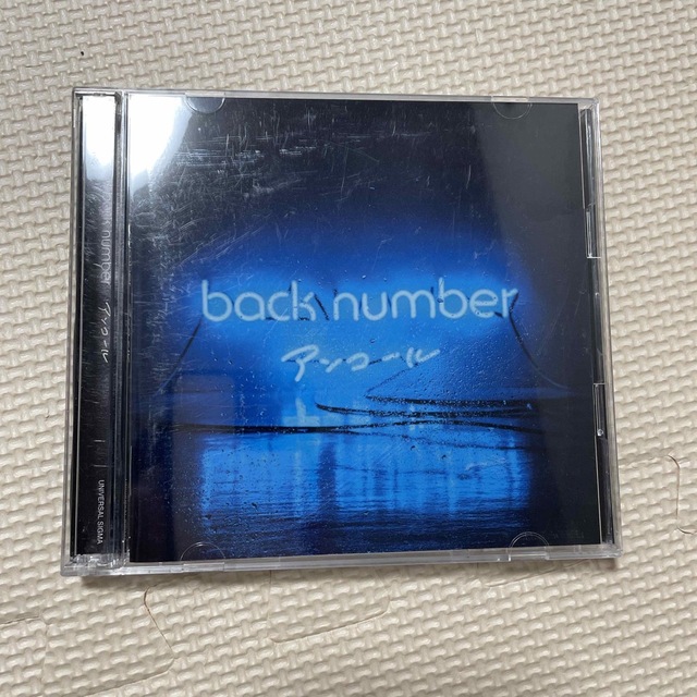 BACK NUMBER(バックナンバー)のbacknumber アンコール エンタメ/ホビーのCD(ポップス/ロック(邦楽))の商品写真