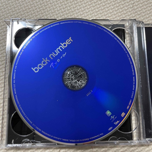 BACK NUMBER(バックナンバー)のbacknumber アンコール エンタメ/ホビーのCD(ポップス/ロック(邦楽))の商品写真