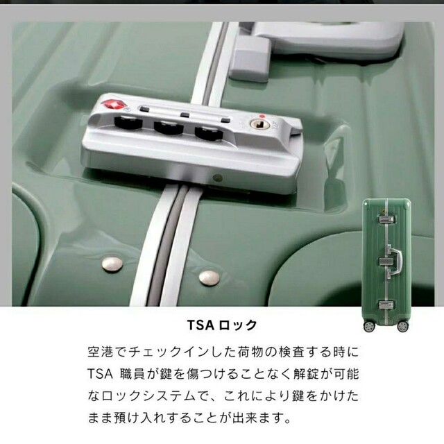 スーツケース　大型　アルミフレーム　Lおしゃれ　グレー　鏡面　8輪 レディースのバッグ(スーツケース/キャリーバッグ)の商品写真