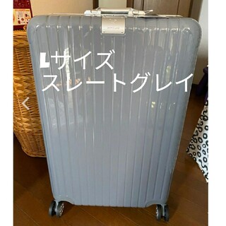 スーツケース　大型　アルミフレーム　Lおしゃれ　グレー　鏡面　8輪(スーツケース/キャリーバッグ)