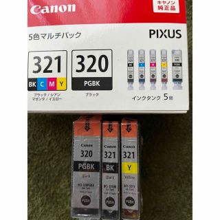 キヤノン(Canon)のキャノン　純正インク　320  321 ３本セット(PC周辺機器)